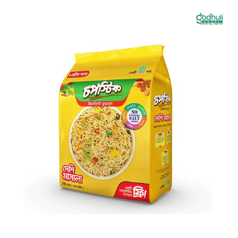 চপস্টিক নুডলস