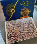 মরিয়ম খেজুর (মাশরুম) godhulibazar.com
