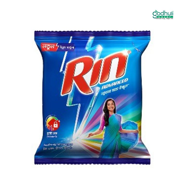 Rin powder, godhulibazar.com