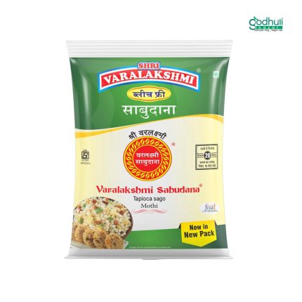 সাবু দানা
